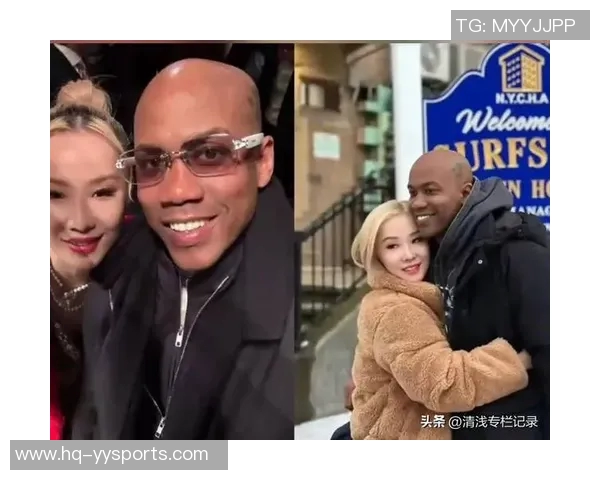 国外篮球明星为女儿寻觅优秀女婿引发热议与关注